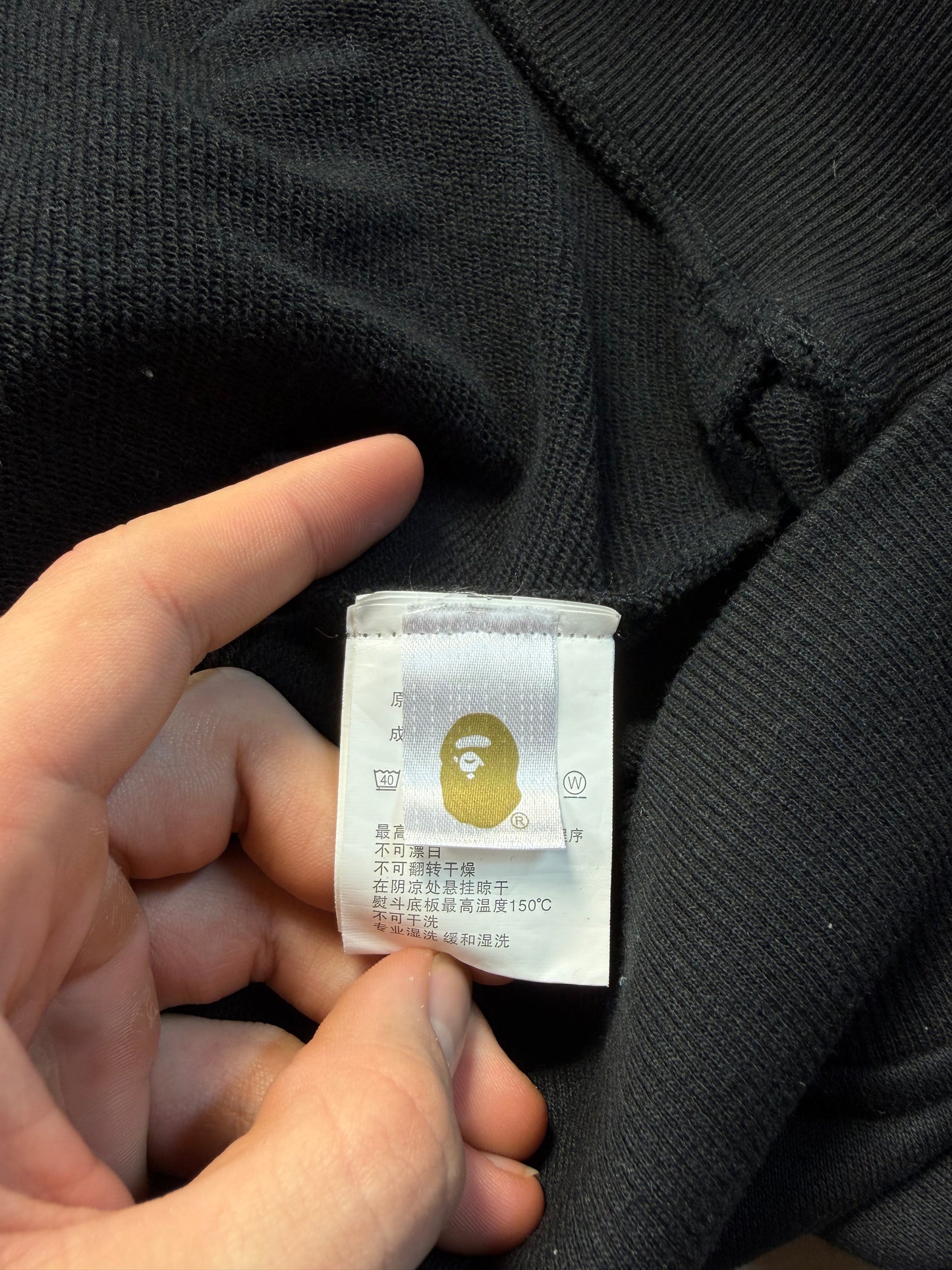 Bape Hoodie (M)